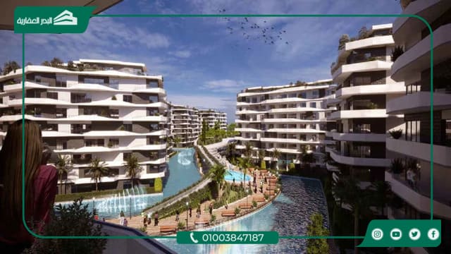 كمبوند روزس العاصمة الإدارية Roses New Capital بتقسيط حتي 6 سنوات