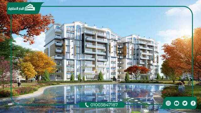 كمبوند فلوريا العاصمة الإدارية Floria New Capital أحدث أسعار