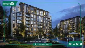 كمبوند لوسيل التجمع السادس Lusail Residence New Cairo