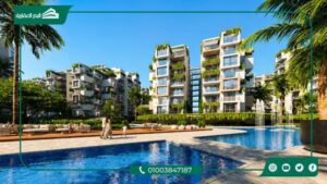كمبوند أوريفيا التجمع السادس Aurevia New Cairo بمقدم 5%