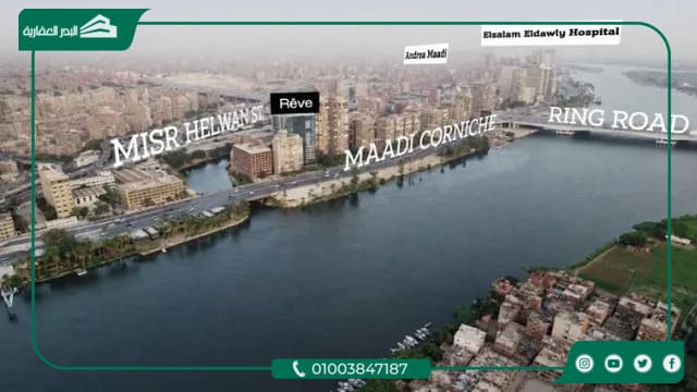 ريف دو نايل تاور المعادي