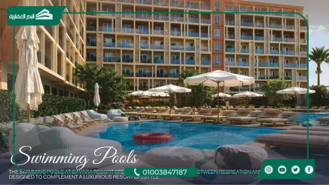 Cavara North Coast