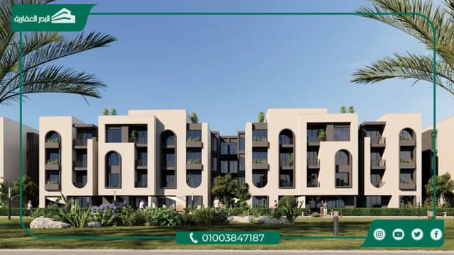 Tamaya Residence Sheikh Zayed