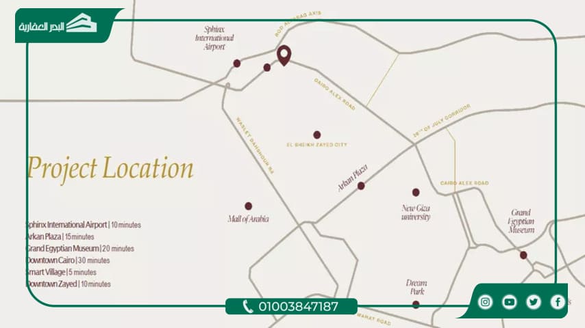 The Hillage El Sheikh Zayed