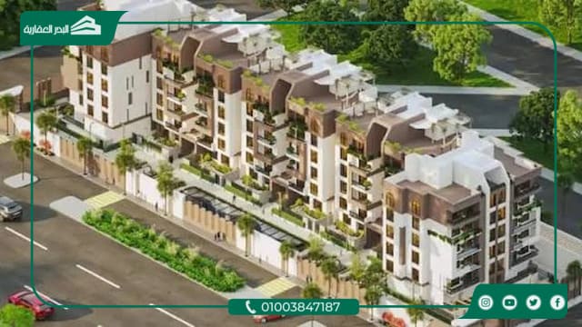 Sedra Compound New Zayed