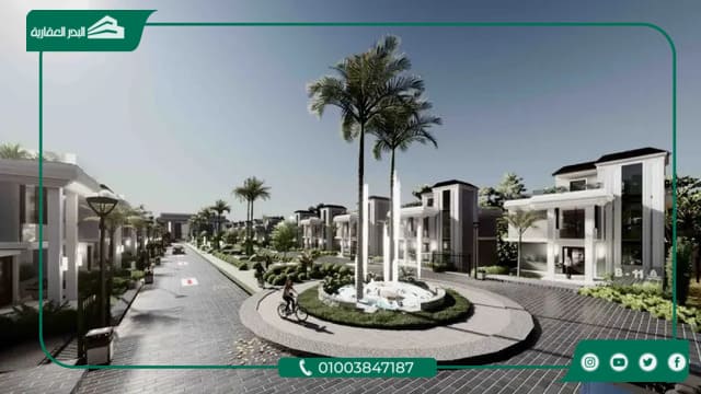 Cedar Hills New Zayed