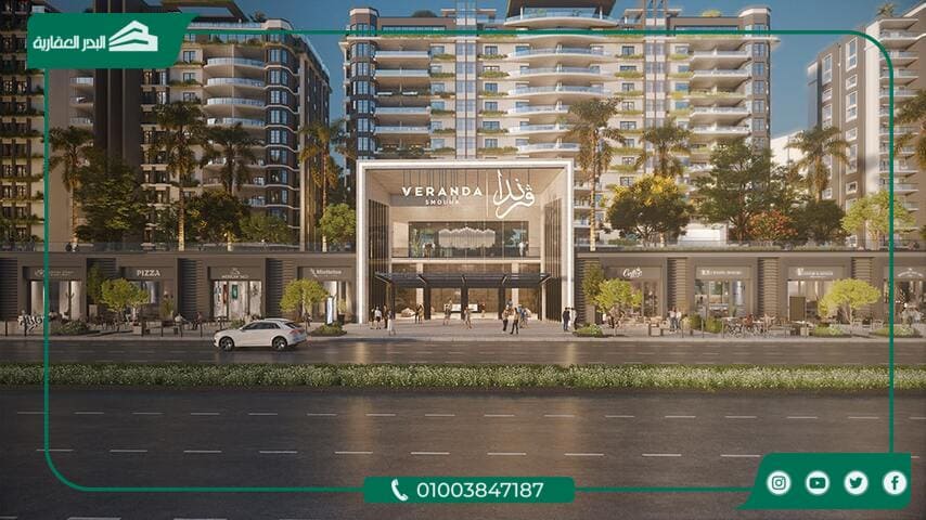 Veranda Compound Sheikh Zayed