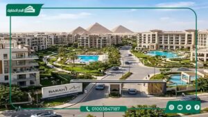 كمبوند براح حدائق أكتوبر Barah Compound أمتلك وحدتك بدون مقدم