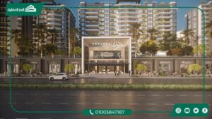 كمبوند فراندا الشيخ زايد Veranda Compound Sheikh Zayed