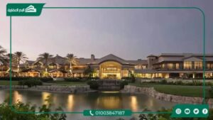 كمبوند قطامية هايتس القاهرة الجديدة Katameya Heights Resort