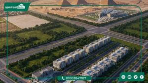 كمبوند ماي دريم زايد الجديدة My Dream New Zayed بمقدم 10%