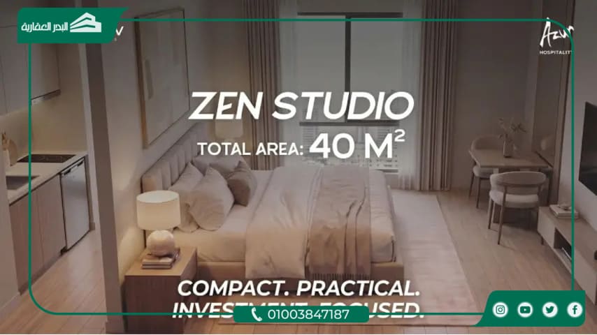 مشروع مارديف إكس أزور Mardev X Azure New Zayed بمقدم 10%