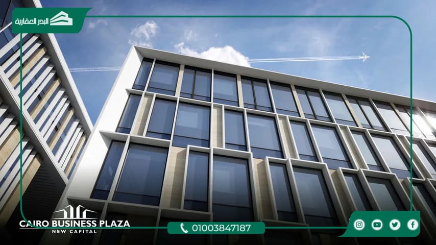 Cairo Business Plaza