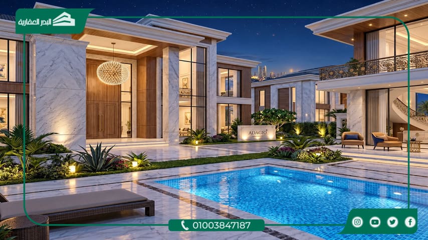adagio new cairo