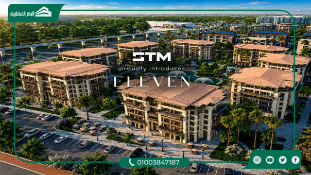 Eleven Residence New Cairo