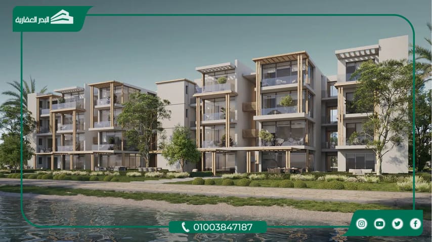 Beige Residence New Zayed