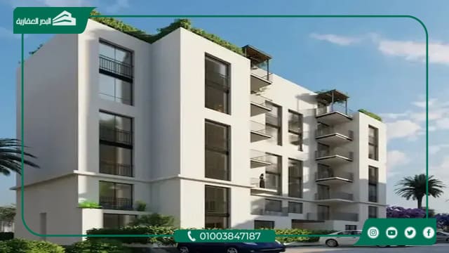 سكاي هيلز حدائق أكتوبر