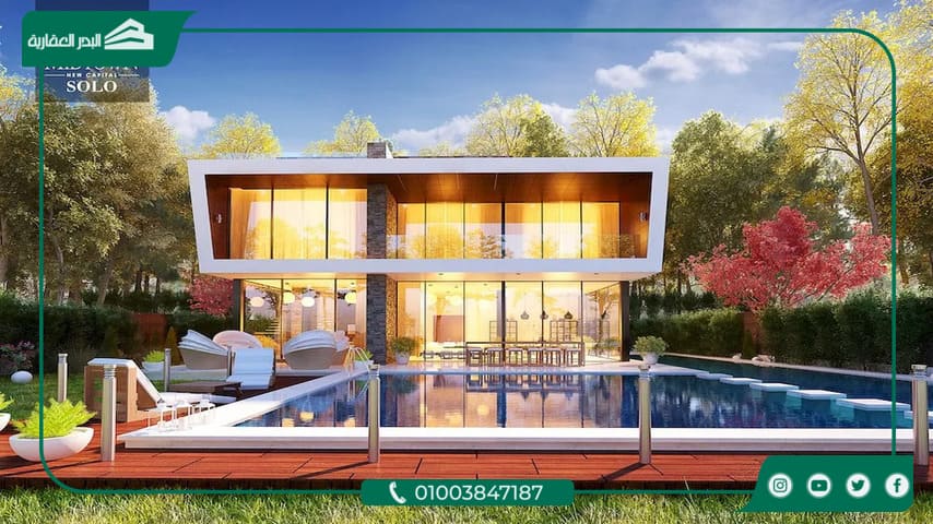 كمبوند ميدتاون سولو العاصمة الإدارية