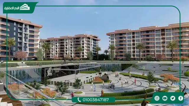كمبوند ميدتاون كوندو العاصمة الادارية