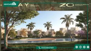 كمبوند ستاي فيلا زايد الجديدة Stay Villa New Zayed تفاصيل واسعار