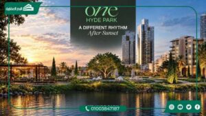 كمبوند وان هايد بارك القاهرة الجديدة One Hyde Park New Cairo