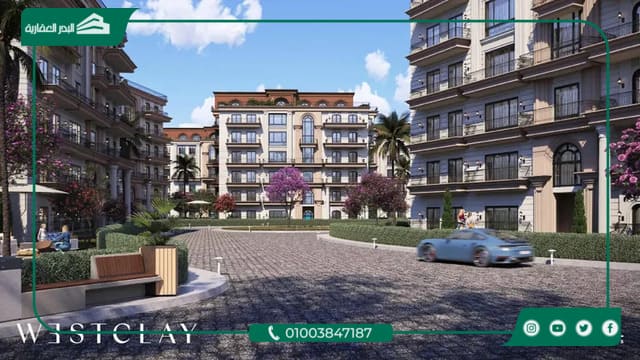 كمبوند ويست كلاي أكتوبر West Clay October بمقدم 10%