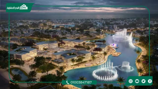 قرية اوانا راس الحكمة