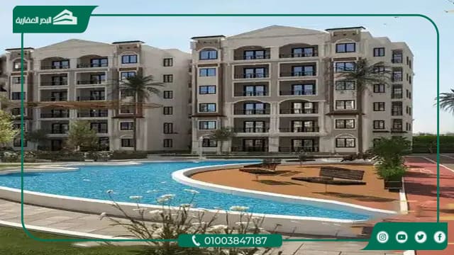 Rajj Compound New Cairo