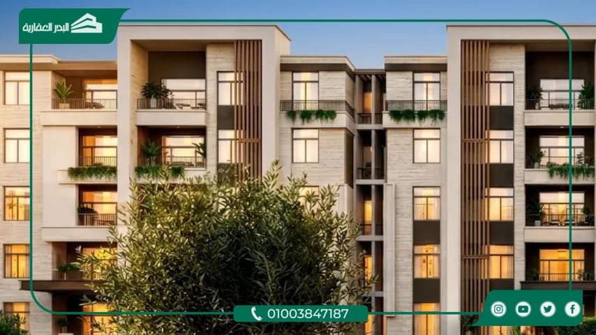 Condo Park New Cairo