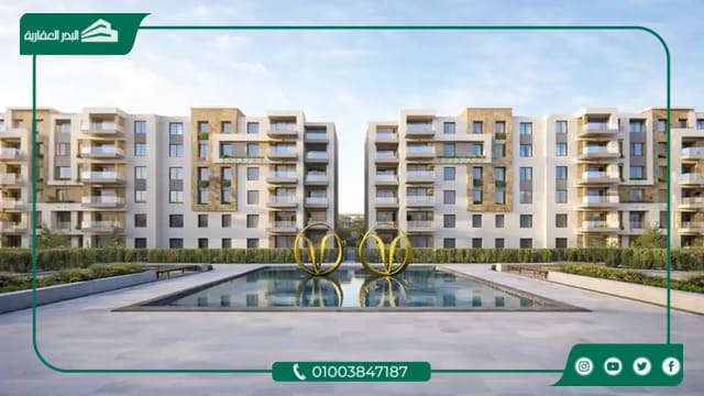 Lazura New Cairo