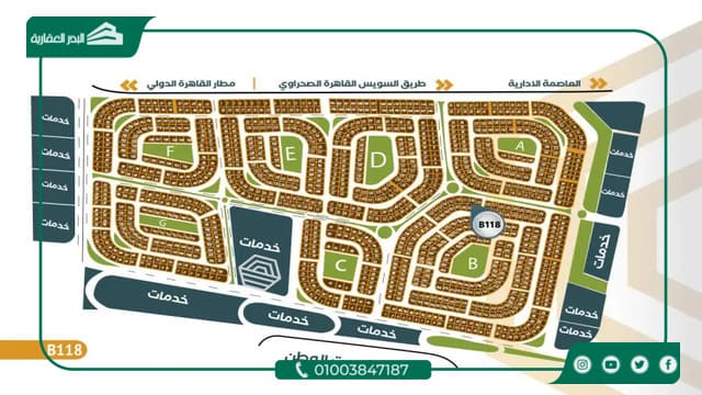 Liora Residence New Cairo