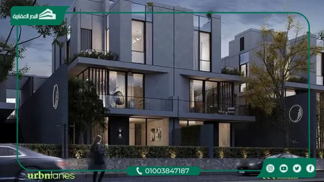 Alveo New Cairo