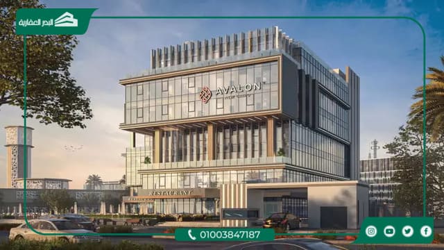 Mall Avalon New Cairo