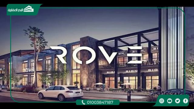 Rove Mall New Cairo