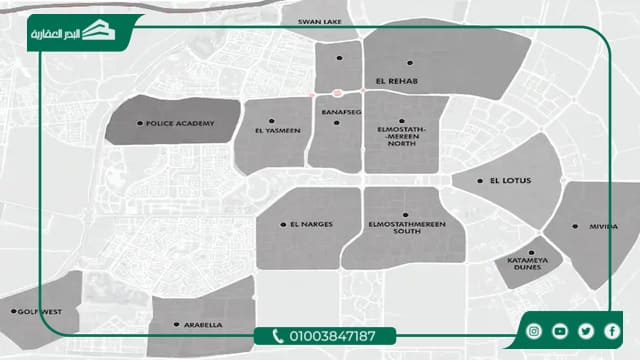 مول ريو بيزنس القاهرة الجديدة