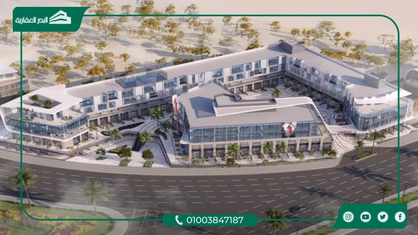 Caza Mall October
