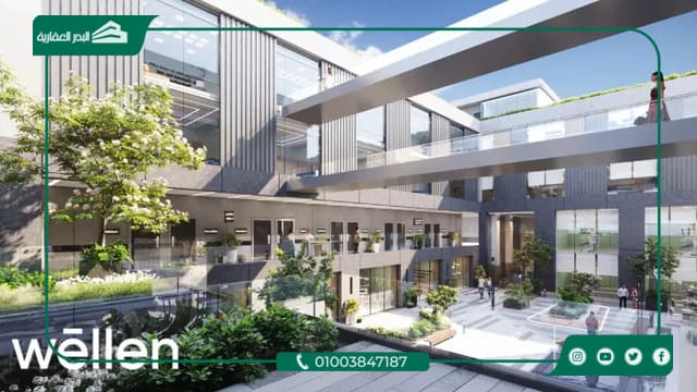 Wellen New Cairo