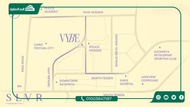 مشروع Vybe القاهرة الجديدة