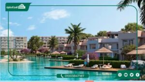 قرية اوانا راس الحكمة Owana Ras El Hekma بمقدم 10%