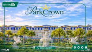 مشروع بارك كراون التجمع الخامس Park Crown New Cairo بمقدم 5%