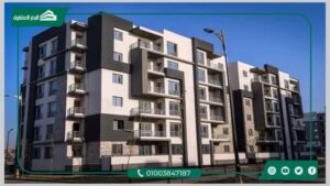 كمبوند قطامية 40 القاهرة الجديدة Compound KATAMEYA 40