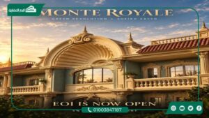 كمبوند مونتي رويال الشيخ زايد Monte Royale أحدث اسعار