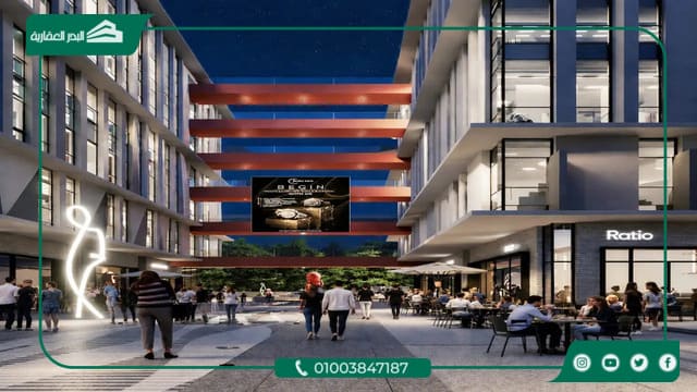 مول راتيو التجمع الخامس Ratio Mall New Cairo تفاصيل واسعار