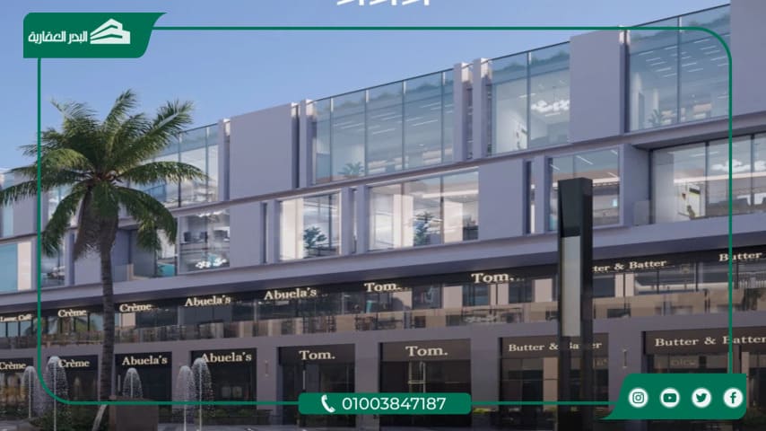 كازا مول حدائق أكتوبر Caza Mall October بمقدم 10%