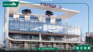 كازا مول حدائق أكتوبر Caza Mall October بمقدم 10%