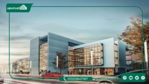 مول نورث سايد أكتوبر North Side October Mall أحدث اسعار